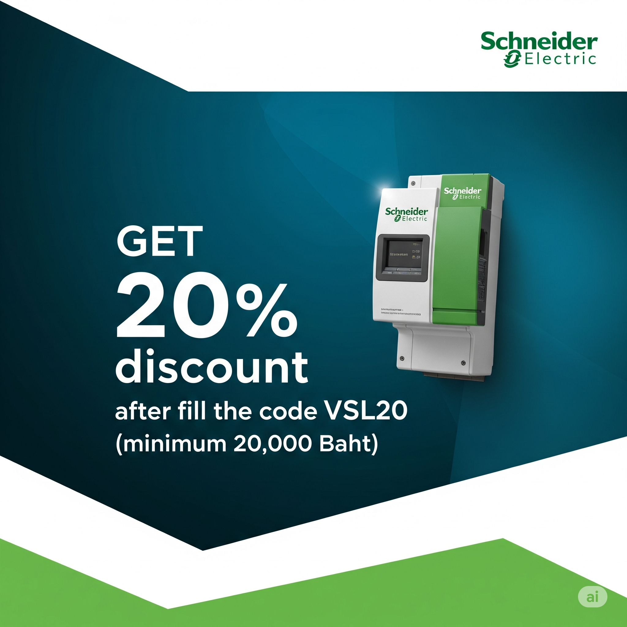ซื้อครบ 20,000 รับส่วนลด 20% พร้อมร่ม V.S.L Solutions !